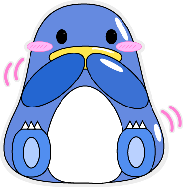 もじもじペンギンのもっち