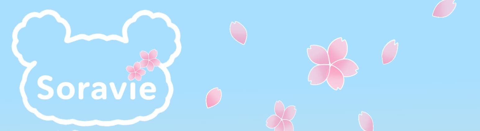 Soravieロゴ（スマホ）